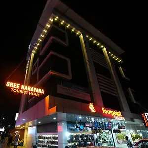 Sreenarayana Tourist Guruvayur